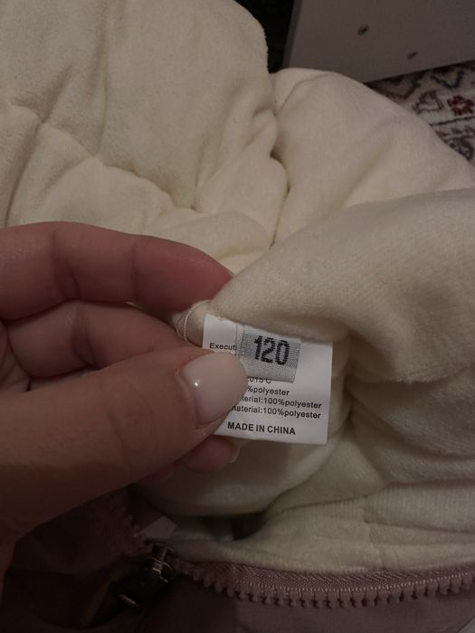 Комбинезон детский зимний