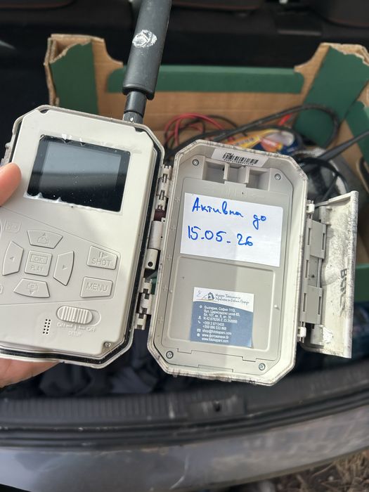 Ловна камера Фотокапан Bolyguard