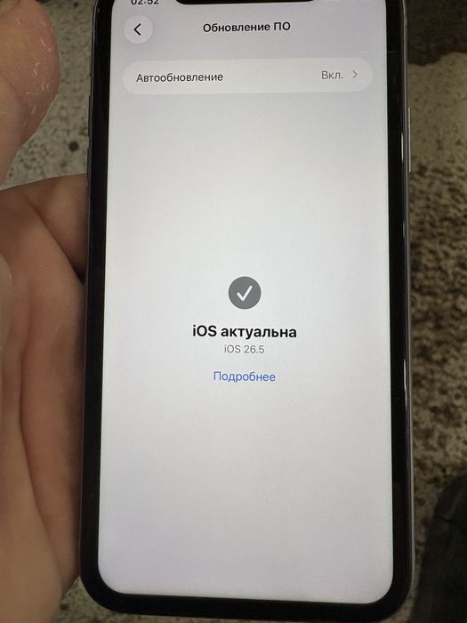 Iphone11 Realni oladiganlar yozsin