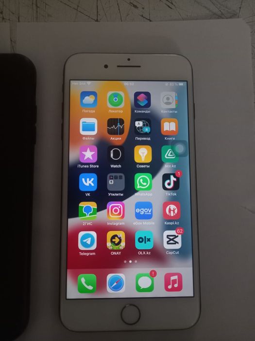 Iphone 7+ 128GB Минус Отпечаток