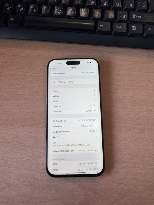 Apple iphone 16 pro max 256gb desert titanium 100% Батерия