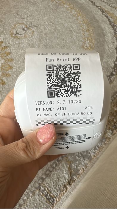 Принтер Ai для развития детей