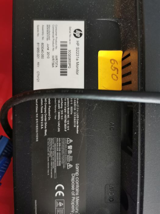 Продавам монитори, захранване за компютри