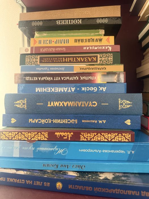 Книги на продажу по тыще