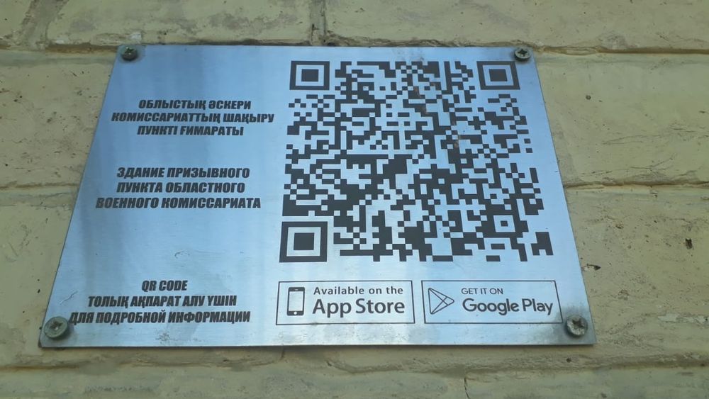 Таблички дверные. лазерная гравировка.