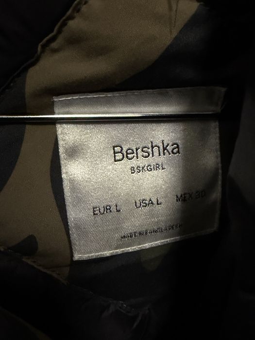 Мъжки якета ниски цени