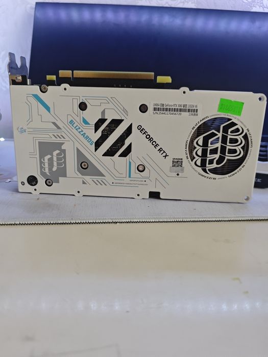Rtx 3060 unika blizzards