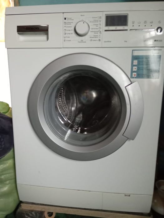 Rassiyadan kelgan kirmashinka aftomat