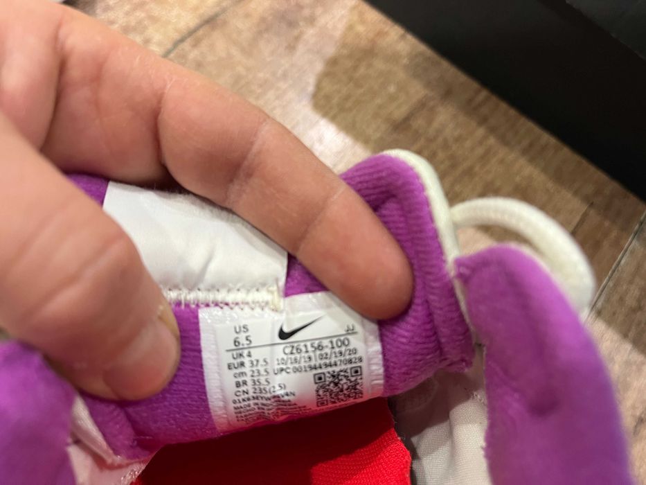 ОРИГИНАЛНИ *** Nike Air Max Verona White Magenta Laser