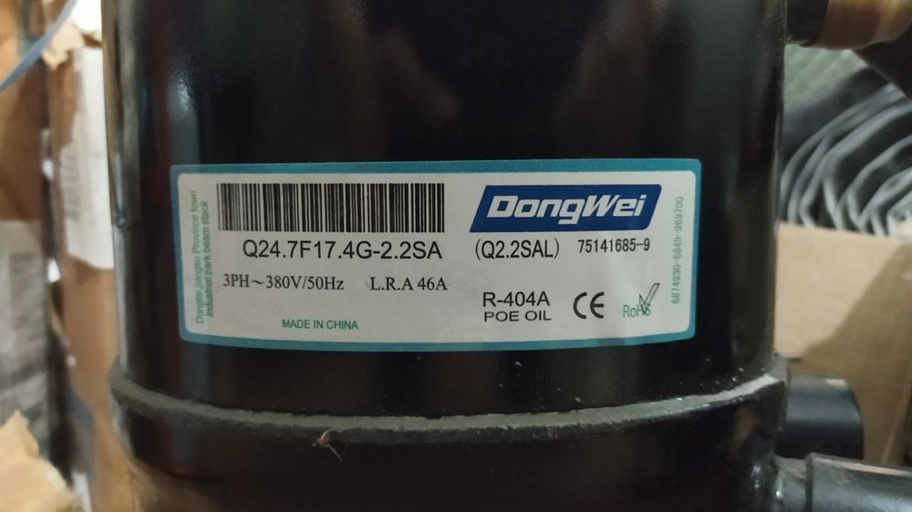 Компрессор Dongwei Q24.7F17.4G-2.2SA   (Q2.2SAL)