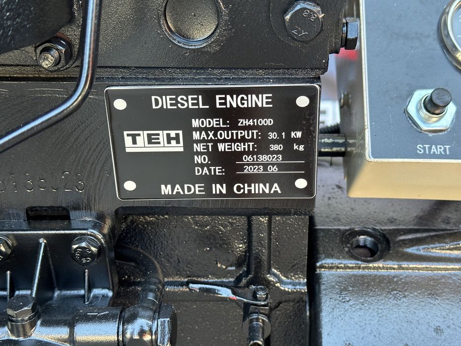 Генератор дизельный