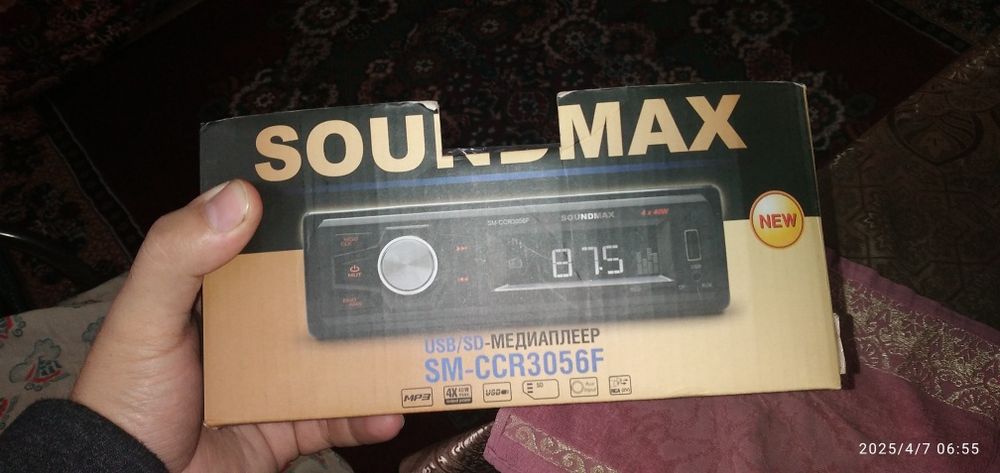 soundmax sm-ccr3056f