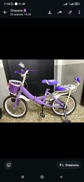 Велосипед б.у в хорошем состояни