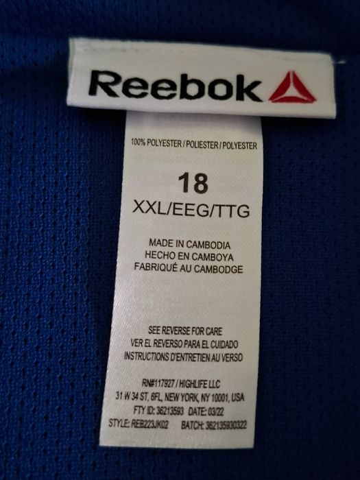 Детски син шушлек REEBOK, размер за 10-15г. и Детска пухкава  Горница!