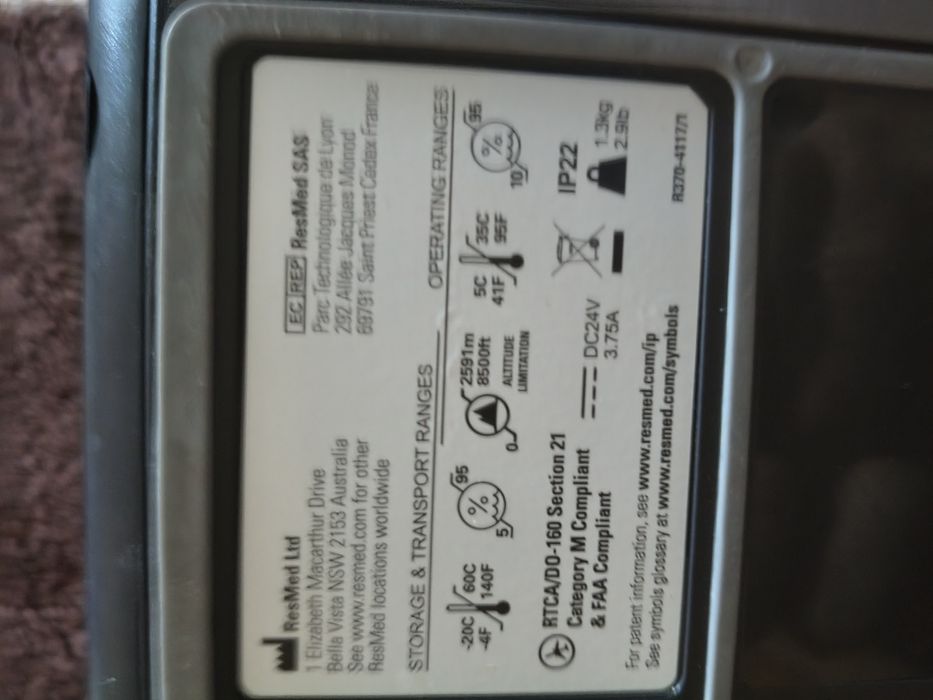 Апарат за сънна апнея