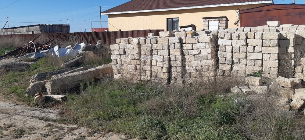 25-40 Жер сатылады