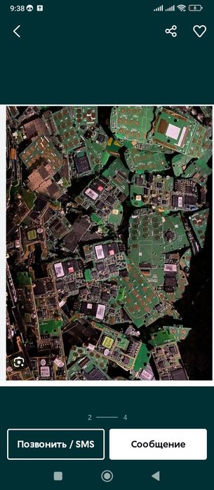 Платы приборы микросхемы транзисторы