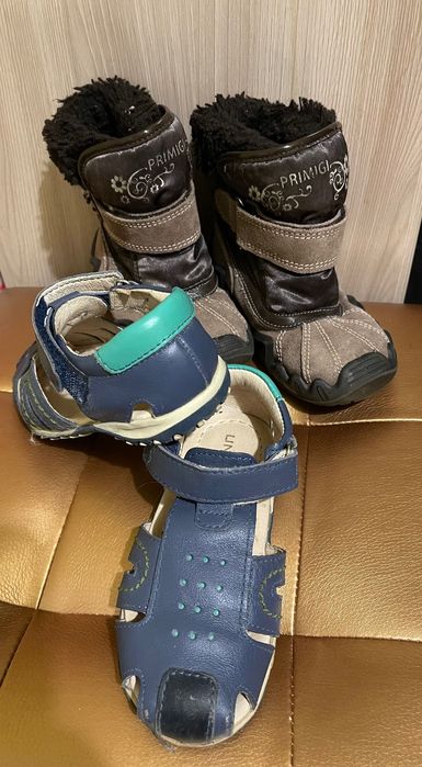 Обувь детская 24 размера