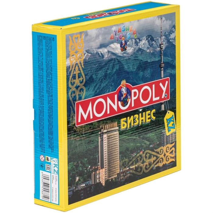 Игра Монополия Бизнес