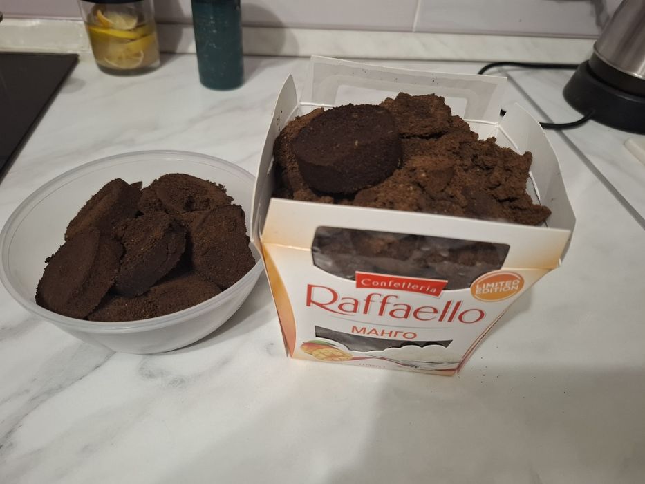 Кофейный жмых для скраба