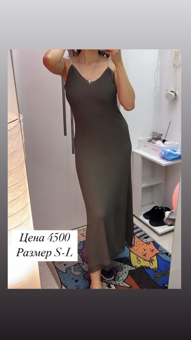 Разгрузаю свой гардероб