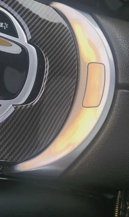 Лайсна около бутона за отваряне на подлакътника за Мерцедес Mercedes