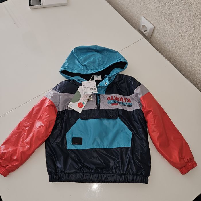 Детско яке за момче!