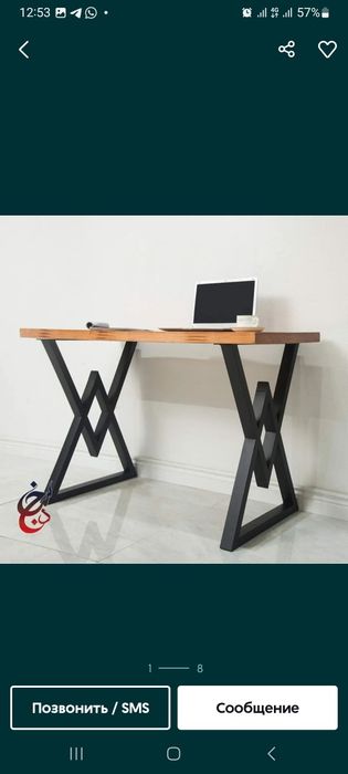Мебель стол и стул  на офисная
