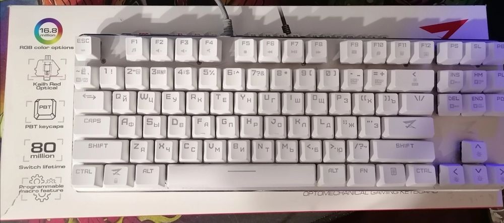 Клавиатура Zet gaming blade pro