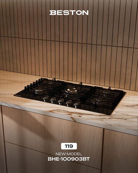 газовая варочная панели — это  BESTON  оптом/розницу+доставка
