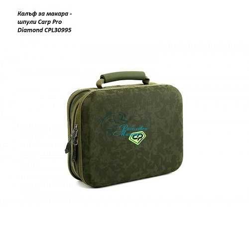 ЧАНТА CARP PRO за риболовни принадлежности- различни модели