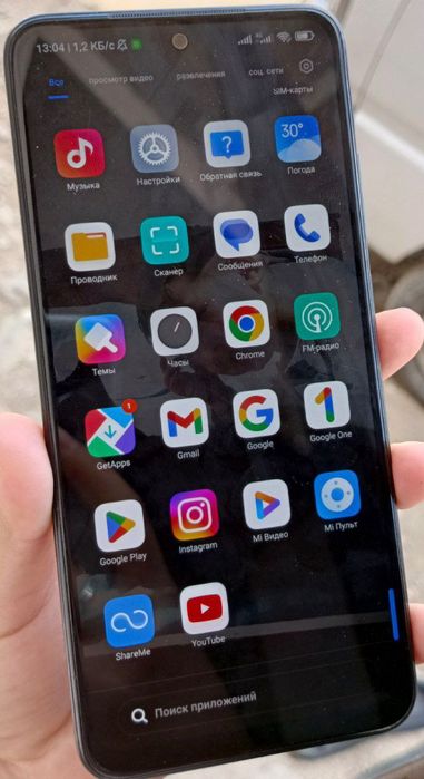 Xiaomi Redmi Note 10