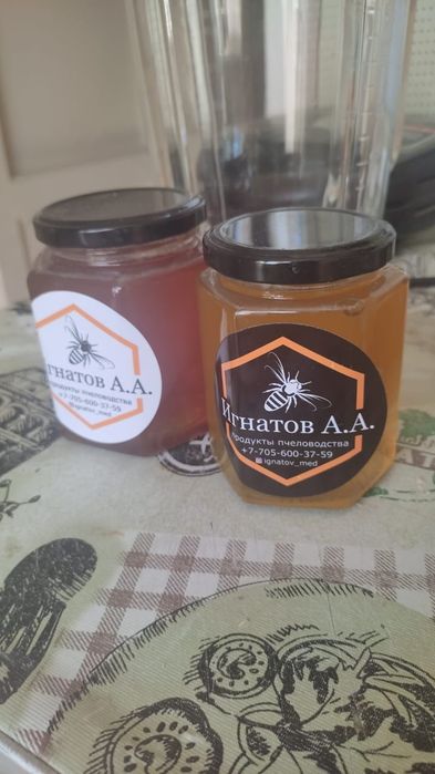 Мед цветочный натуральный