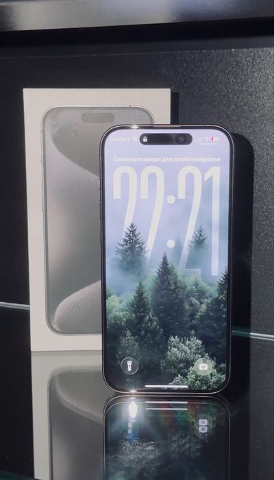 Идеальный Айфон 15 про 