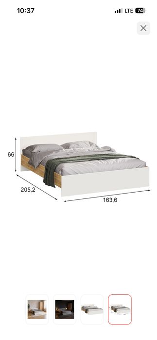 Кровать  160х200 б/у  с матрасом