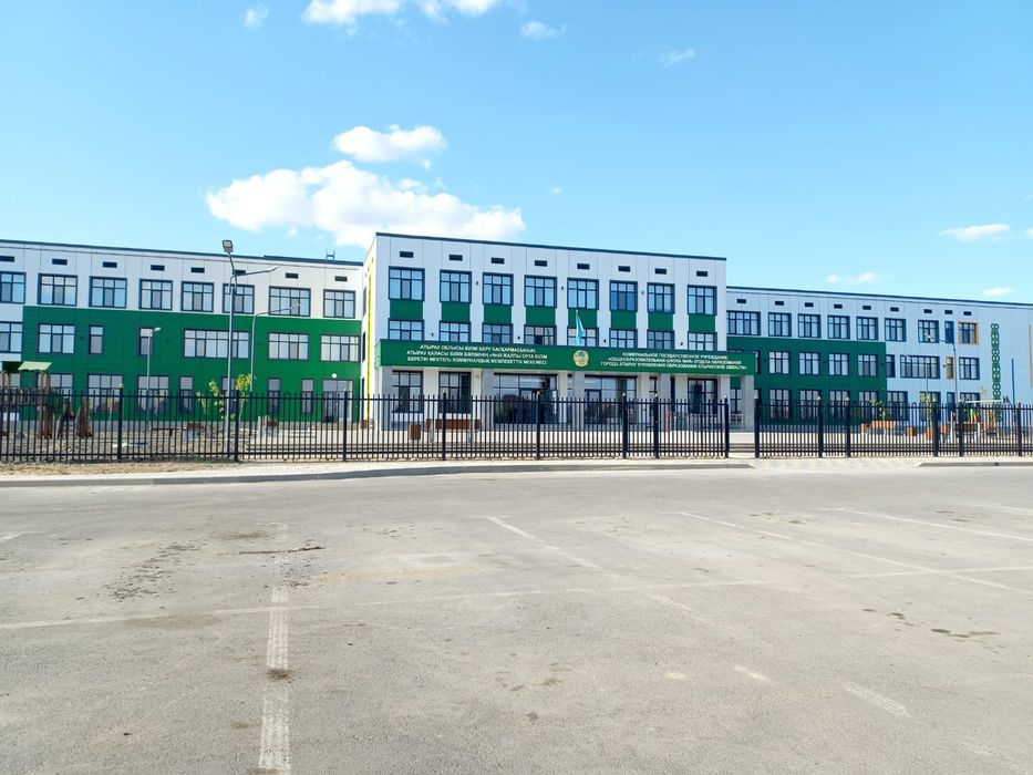 Үлкен үй сатылады