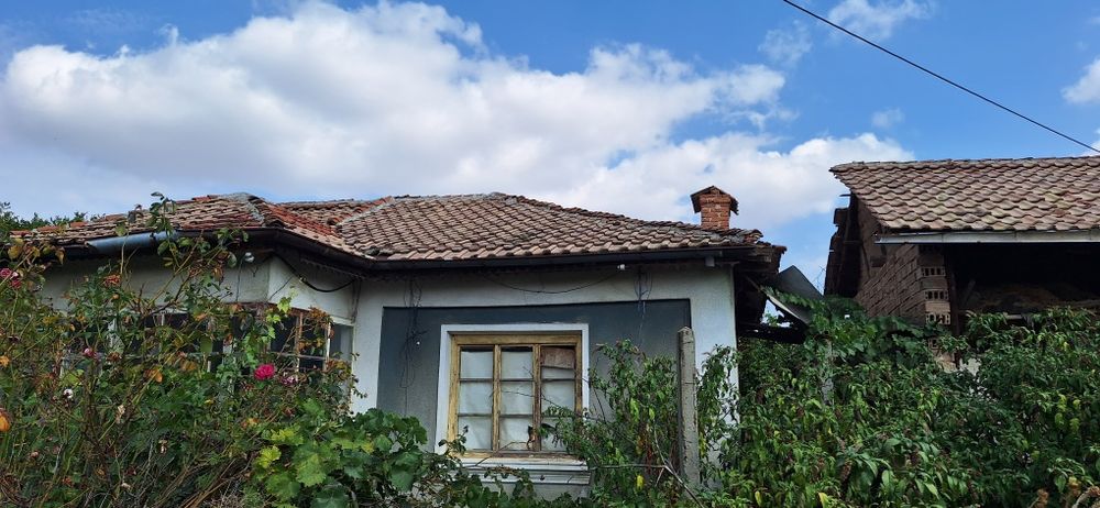 Къща с голям двор