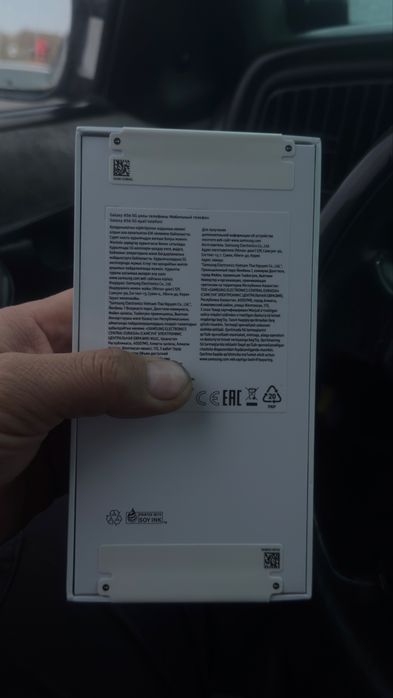 Samsung A56 5G 128G EAC