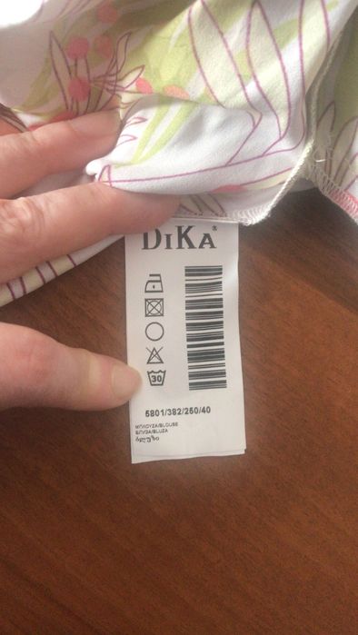Vand bluza noua satin