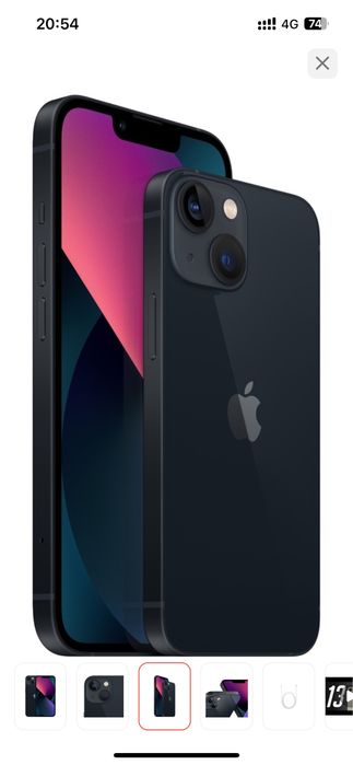iPhoni 13 с грантия