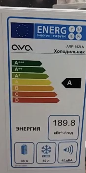 Продам холодильник