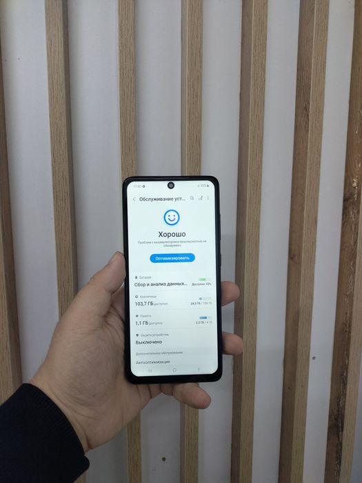 Продам Samsung A52 128gb