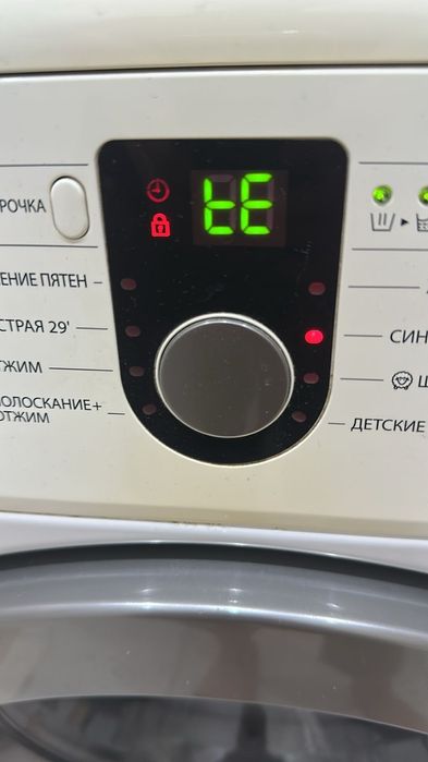 Ремонт стиральных машин