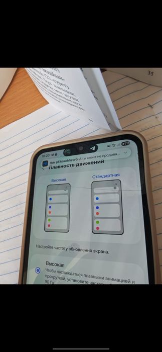 Обмен самсунг м15 и редми 9с