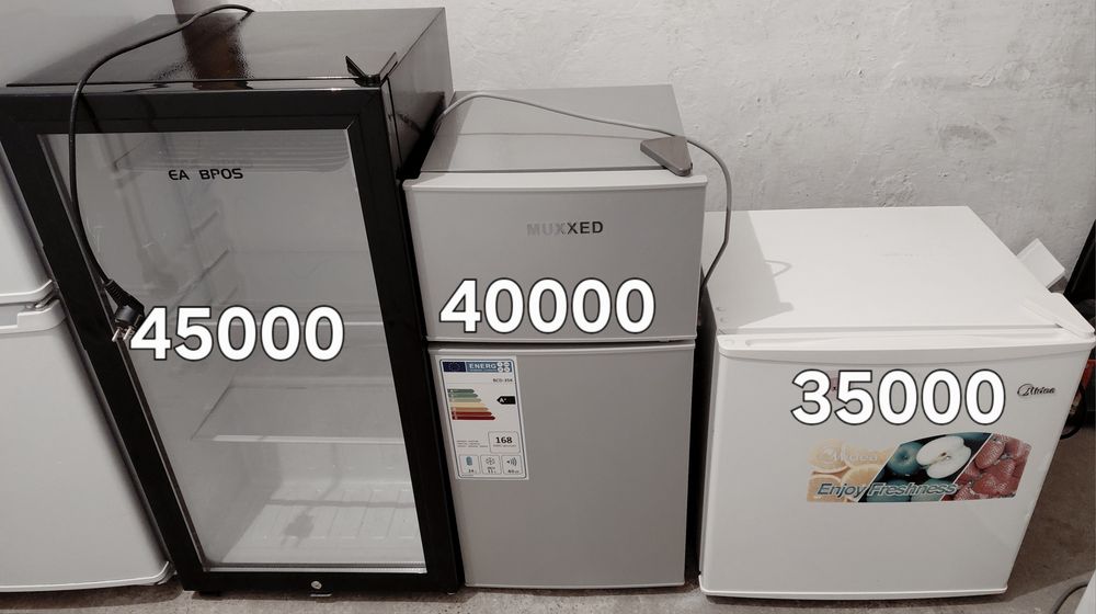 Продам холодильник