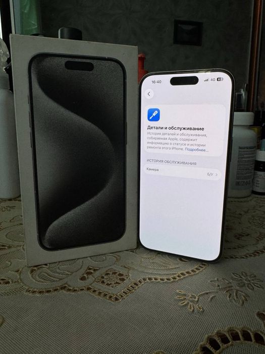 Продам срочно айфон 15 про