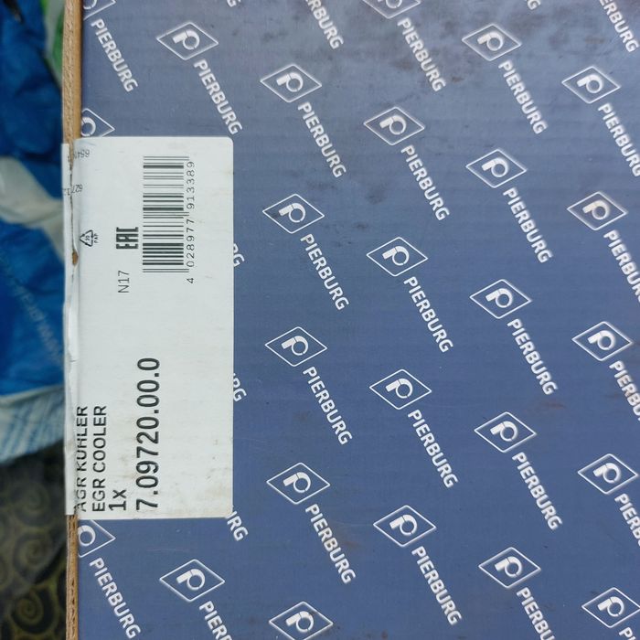 ЕГР клапан Pierburg