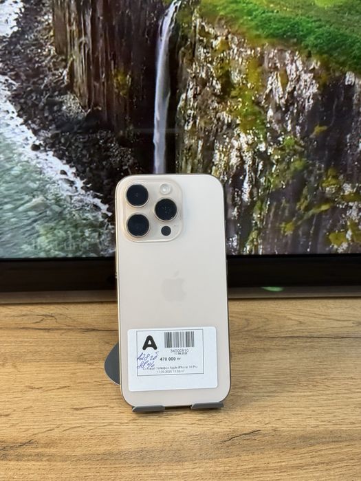 Айфон iPhone 16 Pro | 0-0-24  Рассрочка | Без % | Baitime