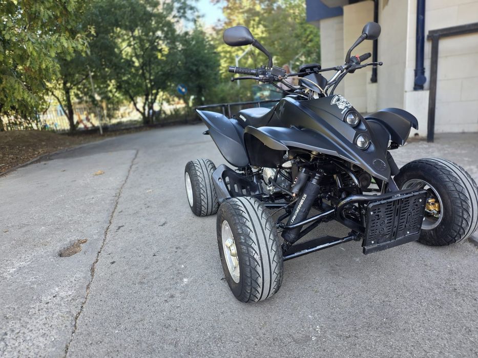 Атв шинерай 250 с док за кат