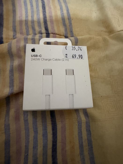 USB-C към USB-C кабел 240W 2м